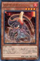 遊戯王 - 遊戯王 聖霊獣騎 ガイアペライオ １枚アジア　シークレットレア売場名：# 遊戯王 聖霊獣騎 ガイアペライオ【ノーマル】 TERMINAL WORLD