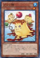 カードを買う 遊戯王 第9期 クロスオーバー ソウルズ カード通販 トレコロ トレカシングル販売 買取 カードを買う 遊戯王 第9期 クロスオーバー ソウルズ カード通販 トレコロ トレカシングル販売 買取