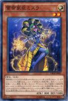 No.107 銀河眼の時空竜【遊戯王トレカお買得価格通販:トレコロ】 No.107 銀河眼の時空竜【遊戯王トレカお買得価格通販:トレコロ】