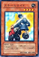 マジカル・エクスプロージョン【遊戯王トレカお買得価格通販
