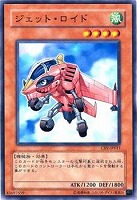 フレイム オーガ 遊戯王トレカお買得価格通販 トレコロ フレイム オーガ 遊戯王トレカお買得価格通販 トレコロ