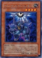 ヘルフレイムエンペラー【遊戯王トレカお買得価格通販：トレコロ】