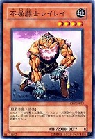 遊戯王 マジカル・エクスプロージョン Amazon.co.jp: 【遊戯王カード】 マジカル・エクスプロージョン