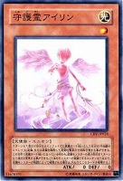 エーリアン・マザー【遊戯王トレカお買得価格通販：トレコロ】