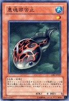 遊戯王 マジカル・エクスプロージョン Amazon.co.jp: 【遊戯王カード】 マジカル・エクスプロージョン