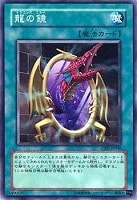 【遊戯王】マジカルエクスプロージョン【旧アジア】 2025年最新】マジカルエクスプロージョン アジアの人気アイテム