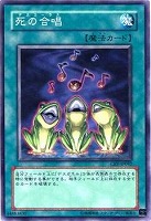 遊戯王 マジカル・エクスプロージョン Amazon.co.jp: 遊戯王カード マジカル・エクスプロージョン CRV