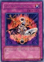 Impact Stream 逢川 めぐみ【ヴァイスシュヴァルツトレカ高価