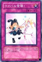 遊戯王 バブル・シャッフル PSA10 CRV-JP046 遊戯王 バブル・シャッフル PSA10 CRV-JP046 - メルカリ