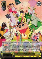 カードを売る/ヴァイスシュヴァルツ/2024年度作品/映画クレヨン