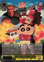 【PSA10】ヴァイスシュバルツ クレヨンしんちゃん 野原一家 PR 箔押し PSA10】ヴァイスシュバルツ クレヨンしんちゃん 野原一家 PR