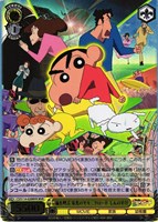 カードを売る/ヴァイスシュヴァルツ/2024年度作品/映画クレヨン