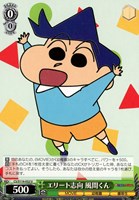 カードを買う/ヴァイスシュヴァルツ/2024年度作品(並び順：発売