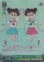 サイン付きカードまとめ！: カードを買う(並び順：発売日 11／90