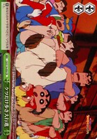 【ヴァイス】CR◇ケツだけ歩き大行進
