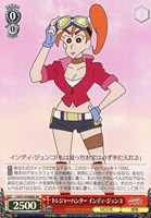 【ヴァイス】SR◇トレジャーハンター インディ・ジュンコ