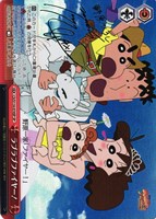 カードを売る/ヴァイスシュヴァルツ/2024年度作品/映画クレヨン