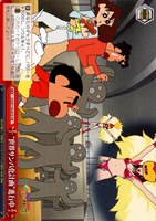 カードを売る/ヴァイスシュヴァルツ/2024年度作品/映画クレヨン カードを売る/ヴァイスシュヴァルツ/2024年度作品/映画クレヨン