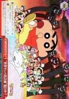 【ヴァイス】RRR◇“世界サンバ化計画”進行中