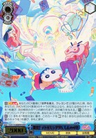【ヴァイス】MVR◇激突! ラクガキングダム しんのすけ