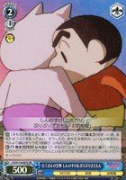 【ヴァイス】SR◇たくさんの宝物 しんのすけ&ぶりぶりざえもん