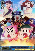 【ヴァイス】MVR◇もののけニンジャ珍風伝 しんのすけ