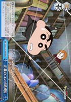 【ヴァイス】RRR◇正義のコンビ結成!!