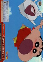 カードを買う/ヴァイスシュヴァルツ/2024年度作品/映画クレヨン