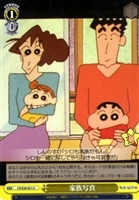 【ヴァイス】U◇家族写真