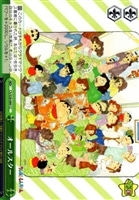 【ヴァイス】ＣＣ◇オールスター