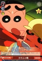 【ヴァイス】Ｕ◇ひろしの靴