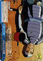 【ヴァイス】ＣＲ◇のばされた時間