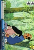 【ヴァイス】ＣＣ◇抑えきれない気持ち