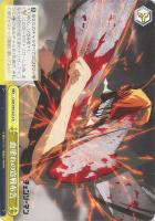 【ヴァイス】ＣＲ◇血塗れの宣戦布告