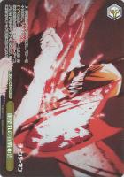 【ヴァイス】ＯＦＲ◇血塗れの宣戦布告