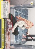 【ヴァイス】ＣＣ◇魔人の暴走