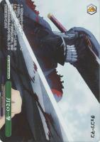 【ヴァイス】ＯＦＲ◇刀での一撃