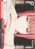 【ヴァイス】ＣＲ◇秘められた力