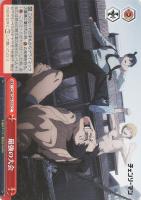 【ヴァイス】ＣＣ◇最強の大会