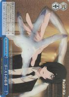 【ヴァイス】ＲＲＲ◇ゴーストの右手