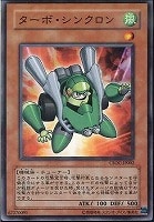 蘇りし魔王ハ デス 遊戯王トレカ高価買取価格査定 トレコロ