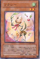 ピケルの魔法陣【遊戯王トレカお買得価格通販：トレコロ】