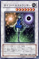 ボタニティ ガール 遊戯王トレカお買得価格通販 トレコロ