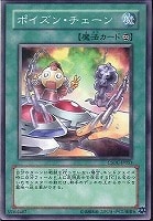 psa10　蘇りし魔王 ハ・デス　レリーフ デスカイザードラゴン 蘇りし魔王ハデス レリーフ プレイ用