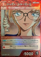 カードを買う/名探偵コナンカードゲーム/プロモカード/プロモ カードを買う/名探偵コナンカードゲーム/プロモカード/プロモ
