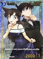カードを買う/名探偵コナンカードゲーム/プロモカード/プロモ