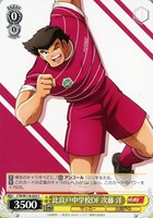 ヴァイスシュヴァルツ キャプテン翼 1カートン 未開封 即購入OK 新品ボックス]ヴァイスシュヴァルツ ブースター『キャプテン翼