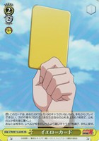 【ヴァイス】SR◇イエローカード