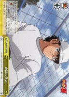 【ヴァイス】CR◇余裕の笑み