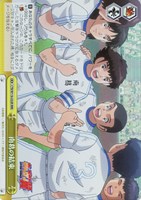 【ヴァイス】RRR◇南葛の結束